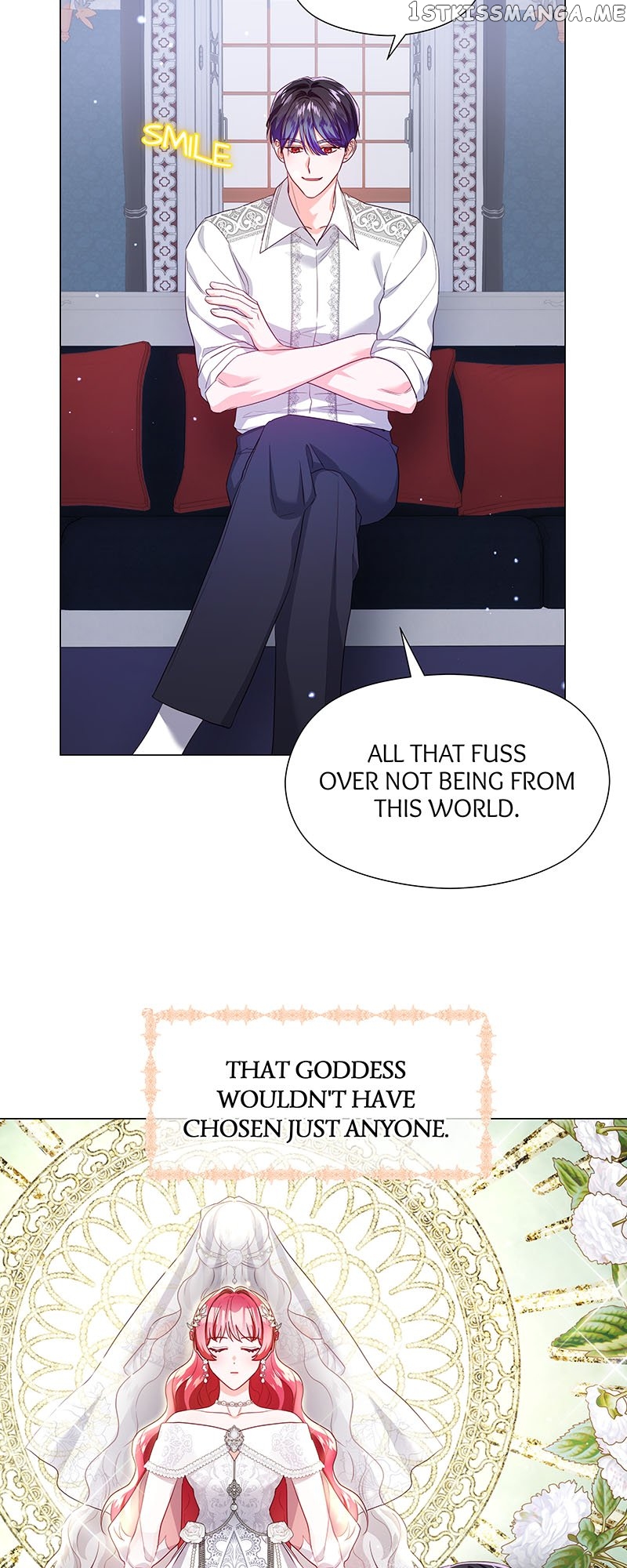 Extras Don’t Want to be Overly Obsessed Chapter 83 - page 3