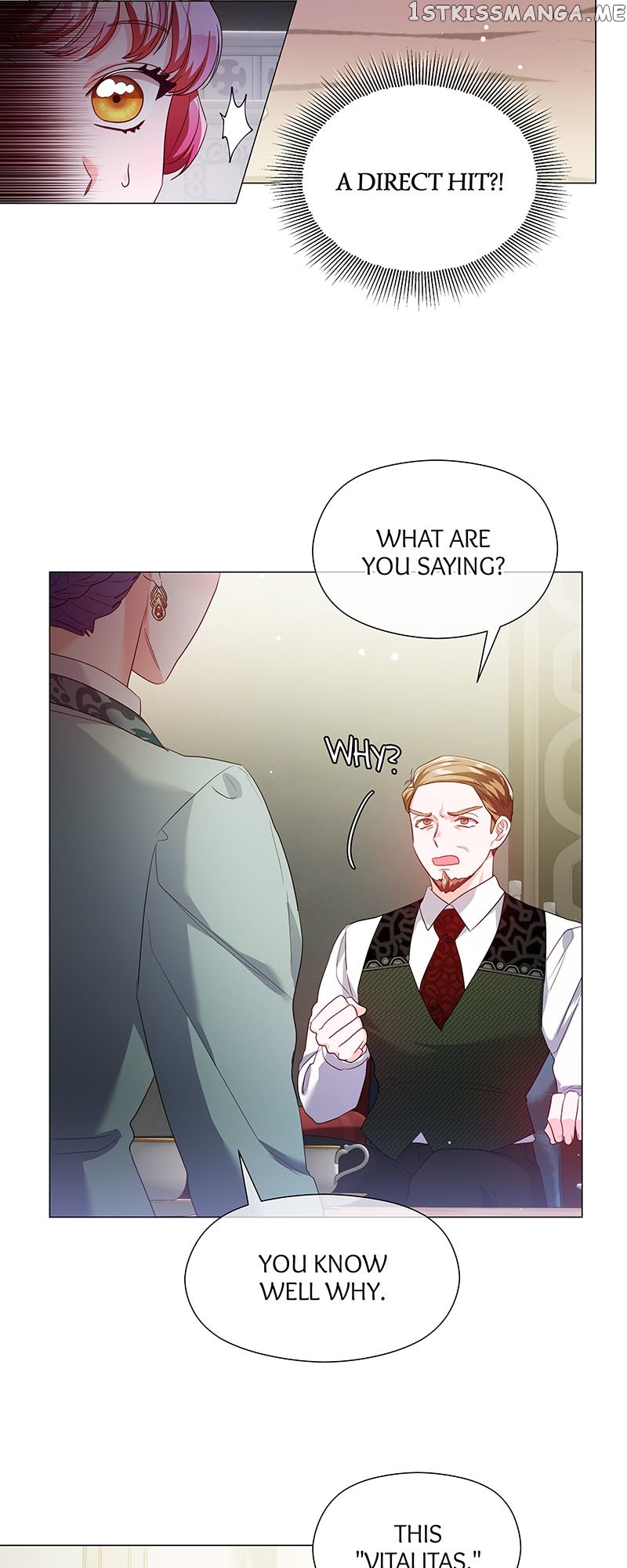 Extras Don’t Want to be Overly Obsessed Chapter 83 - page 30