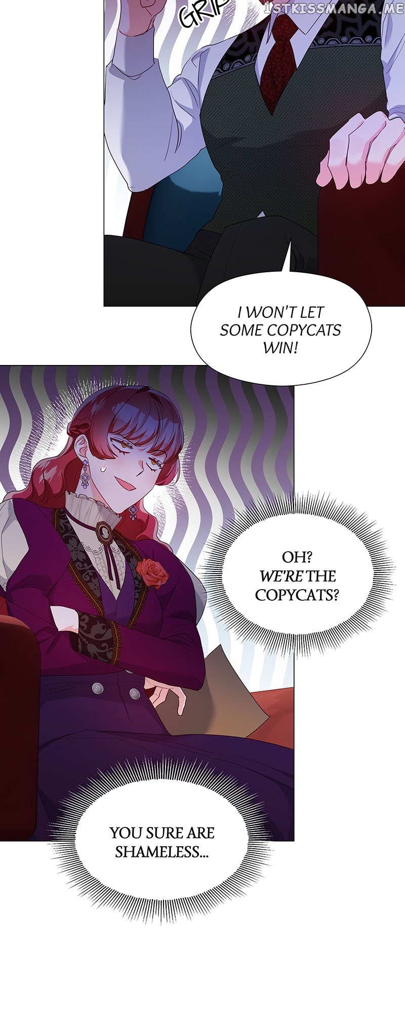 Extras Don’t Want to be Overly Obsessed Chapter 83 - page 38