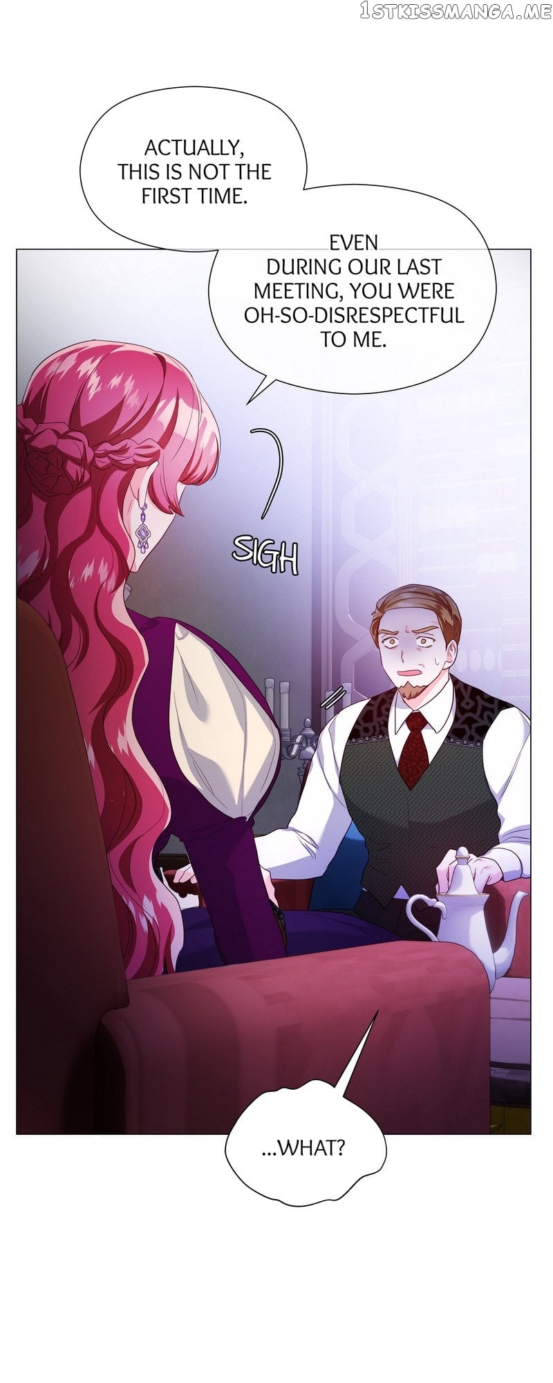 Extras Don’t Want to be Overly Obsessed Chapter 83 - page 46