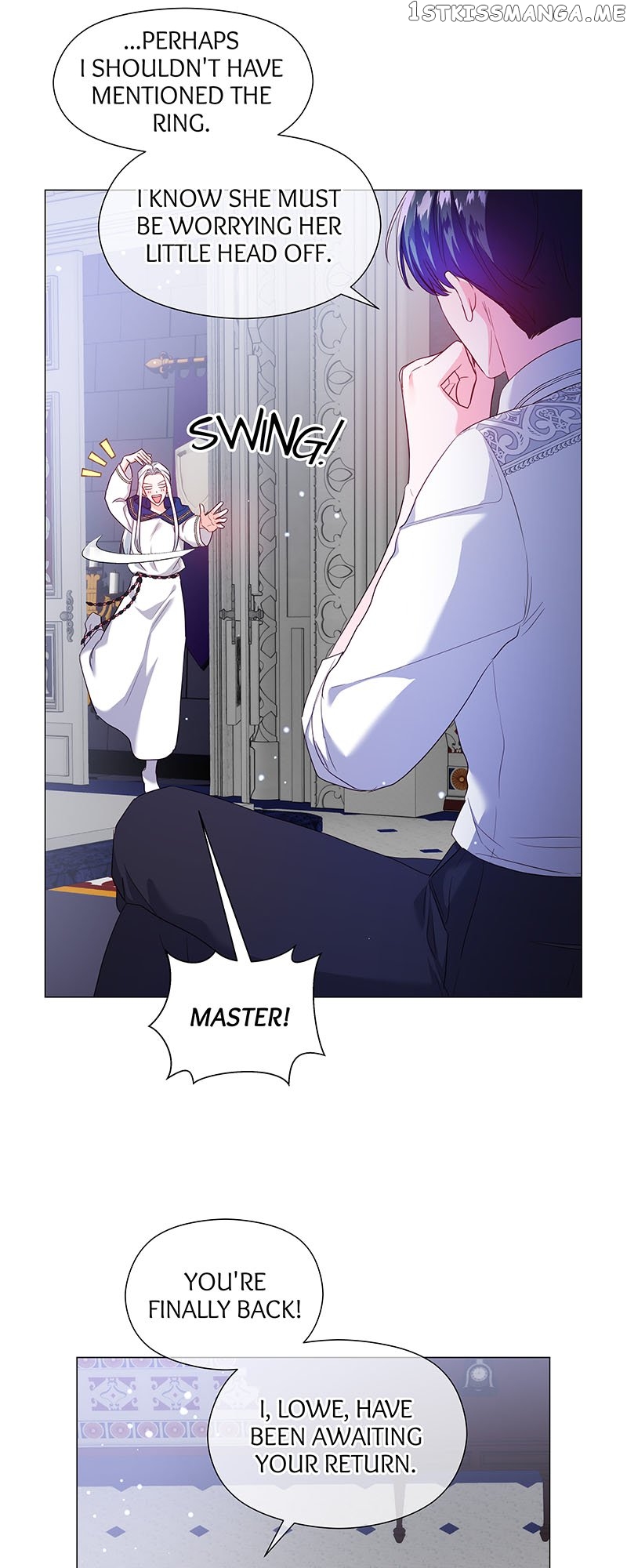 Extras Don’t Want to be Overly Obsessed Chapter 83 - page 5