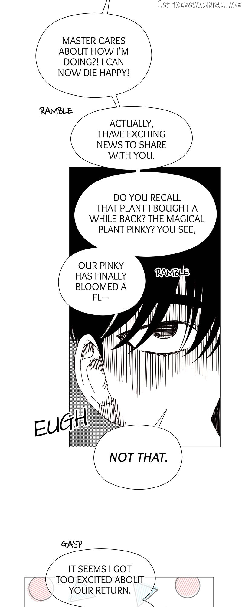 Extras Don’t Want to be Overly Obsessed Chapter 83 - page 7