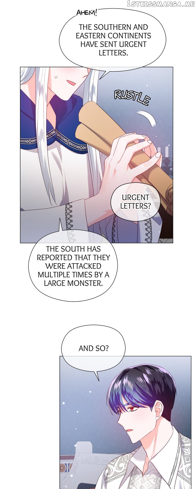 Extras Don’t Want to be Overly Obsessed Chapter 83 - page 9
