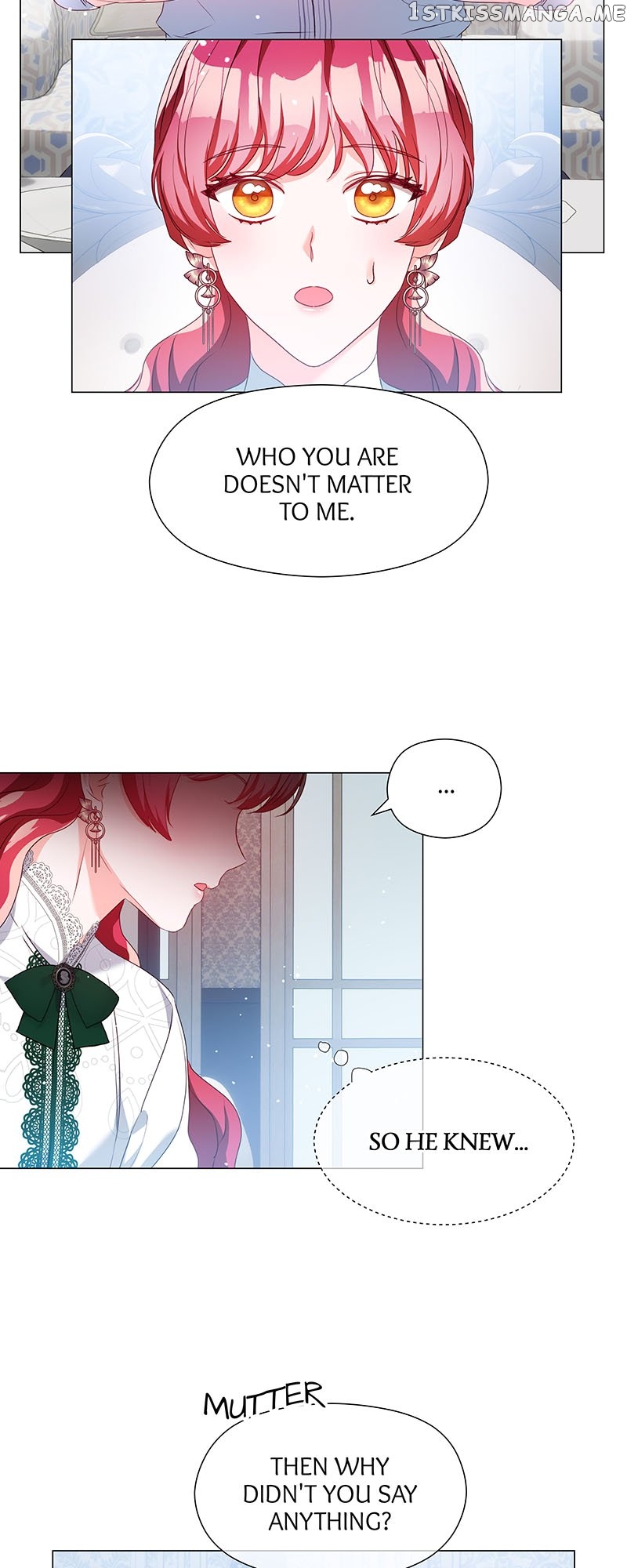 Extras Don’t Want to be Overly Obsessed Chapter 82 - page 12
