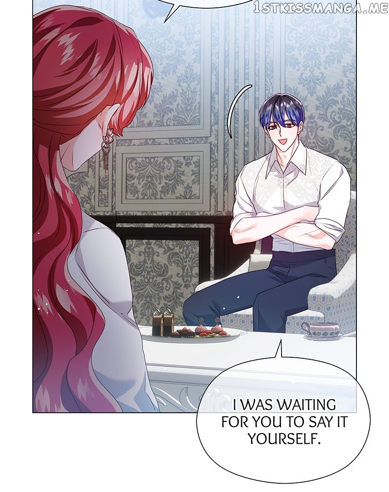Extras Don’t Want to be Overly Obsessed Chapter 82 - page 13