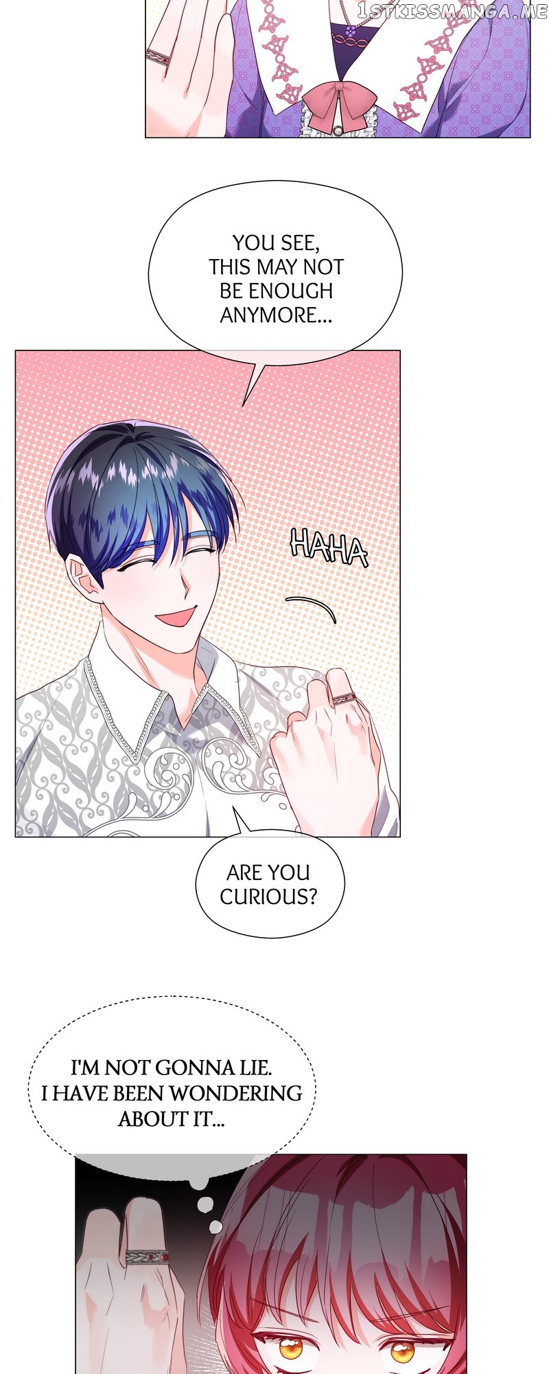 Extras Don’t Want to be Overly Obsessed Chapter 82 - page 27