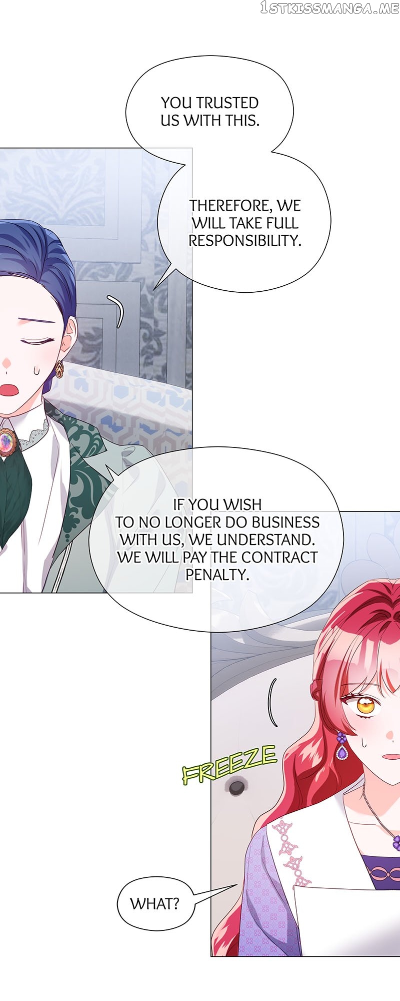 Extras Don’t Want to be Overly Obsessed Chapter 82 - page 42