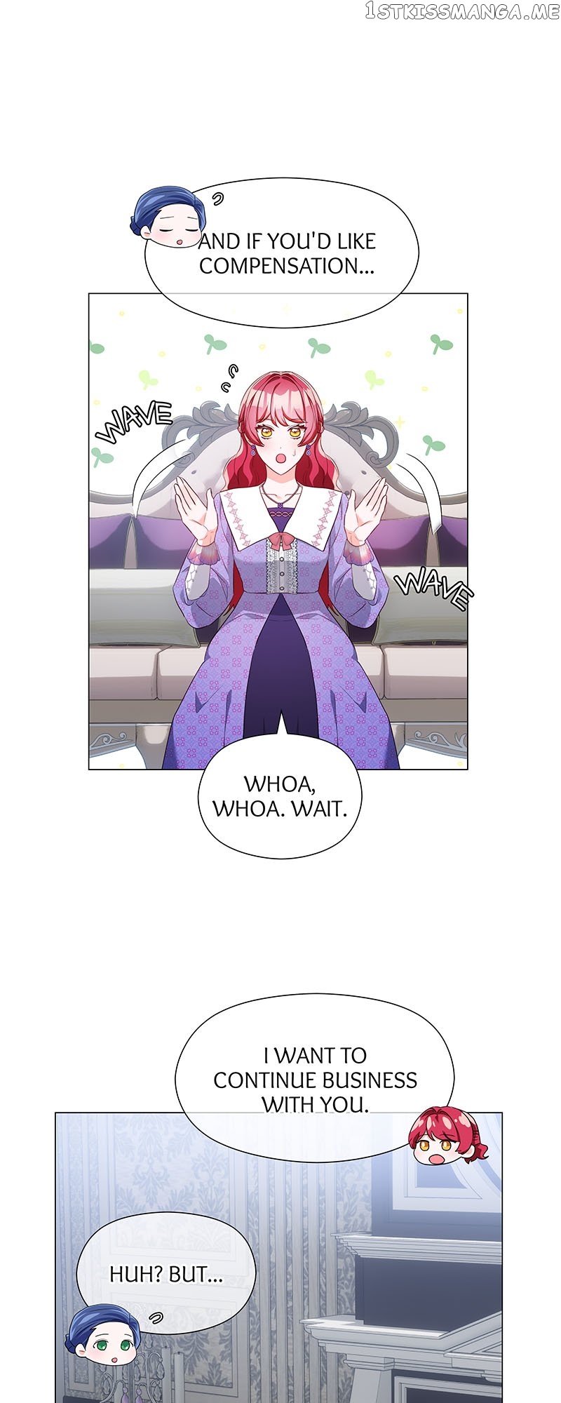 Extras Don’t Want to be Overly Obsessed Chapter 82 - page 43
