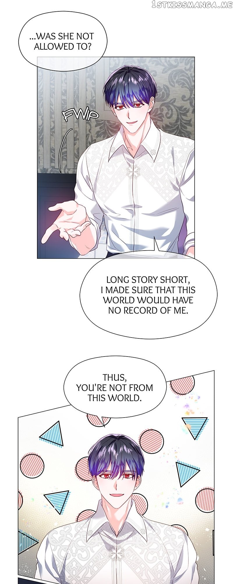 Extras Don’t Want to be Overly Obsessed Chapter 82 - page 5