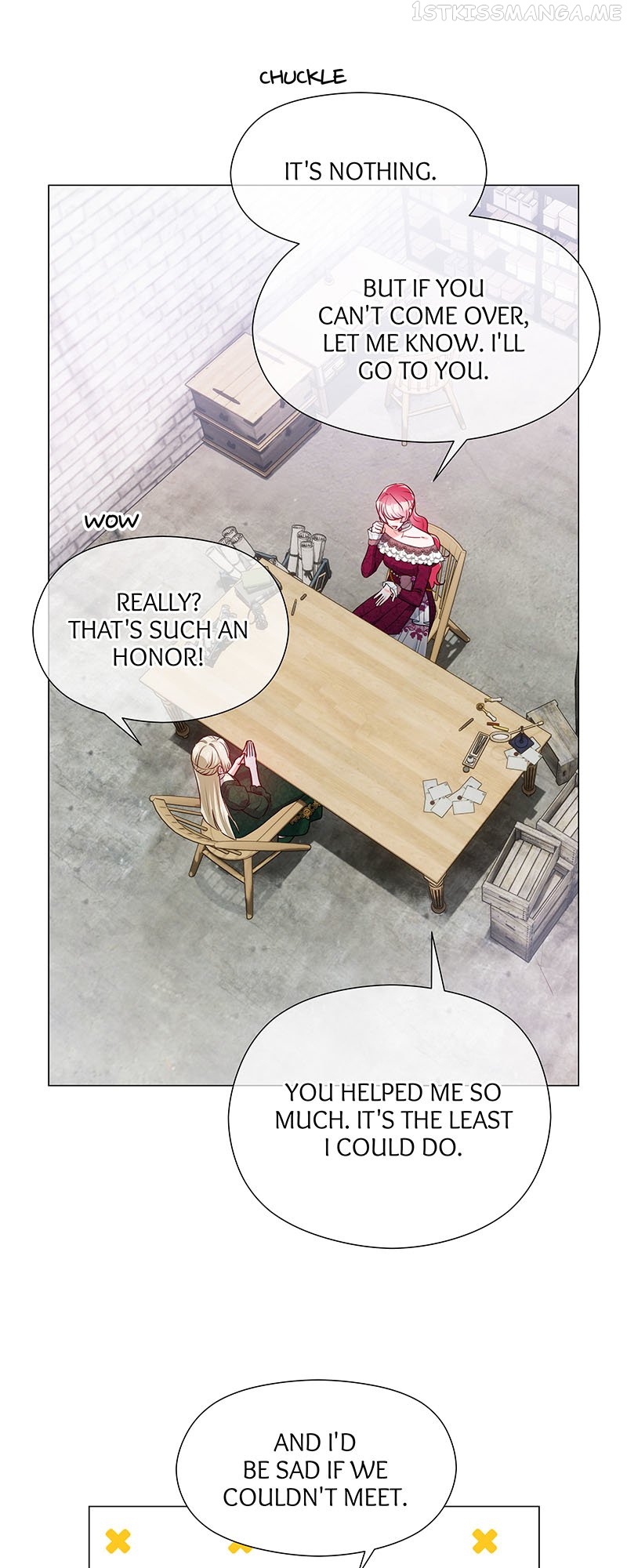 Extras Don’t Want to be Overly Obsessed Chapter 81 - page 13