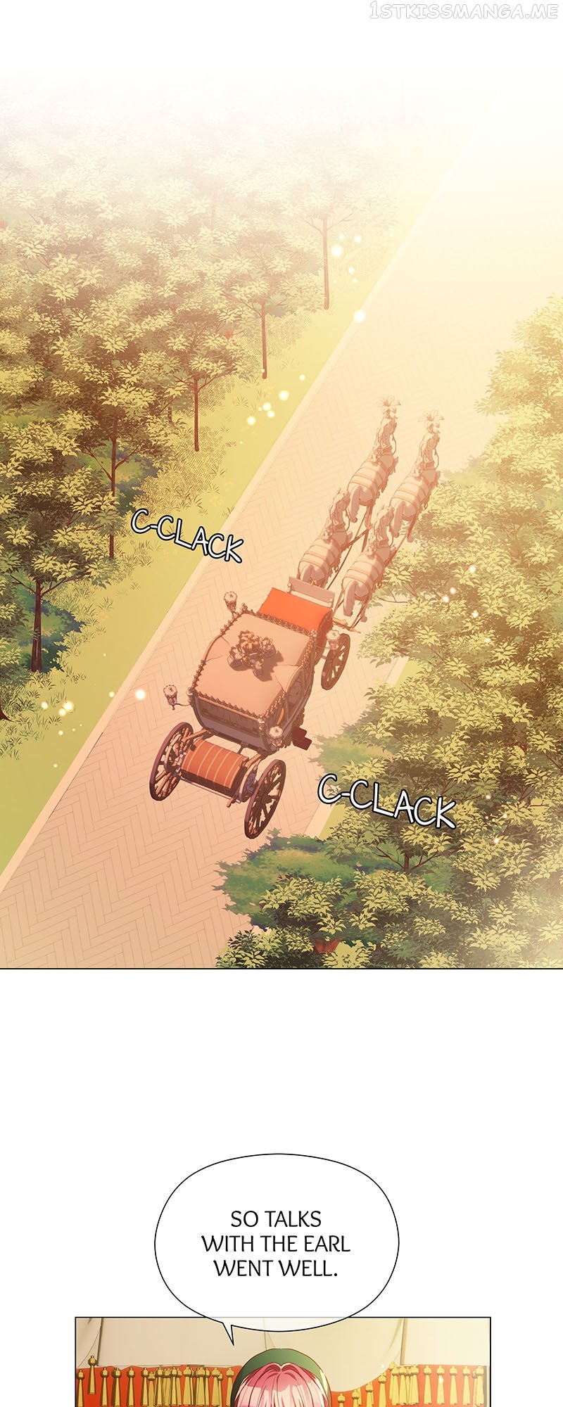 Extras Don’t Want to be Overly Obsessed Chapter 81 - page 15
