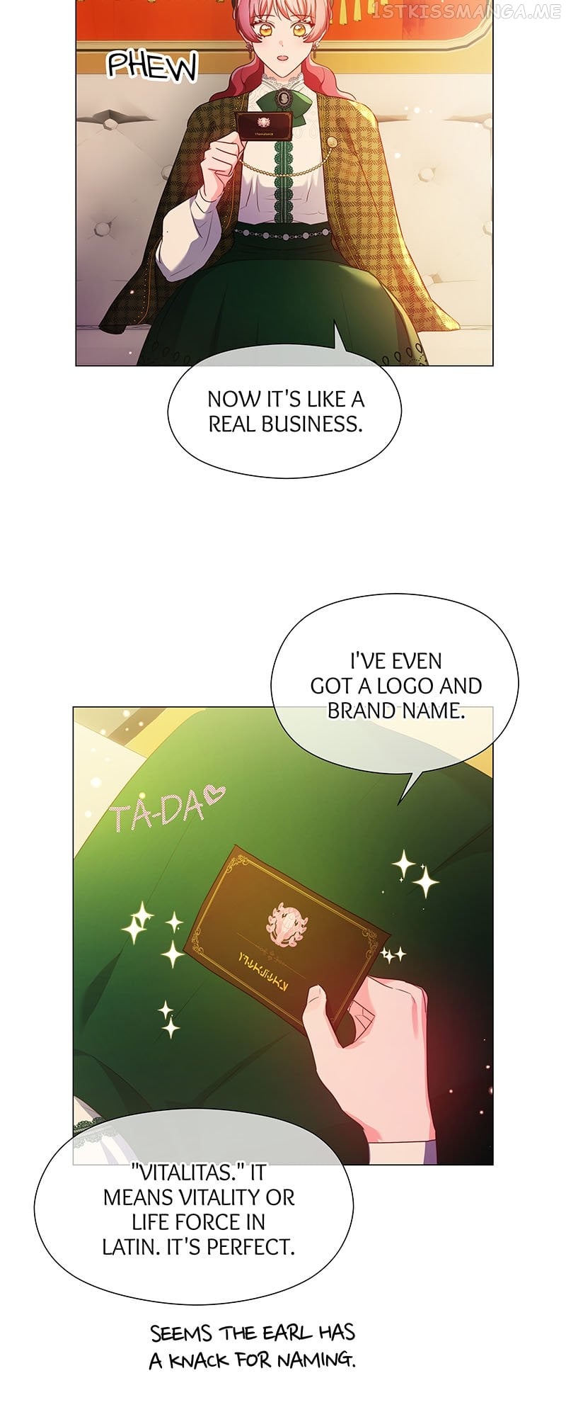Extras Don’t Want to be Overly Obsessed Chapter 81 - page 16