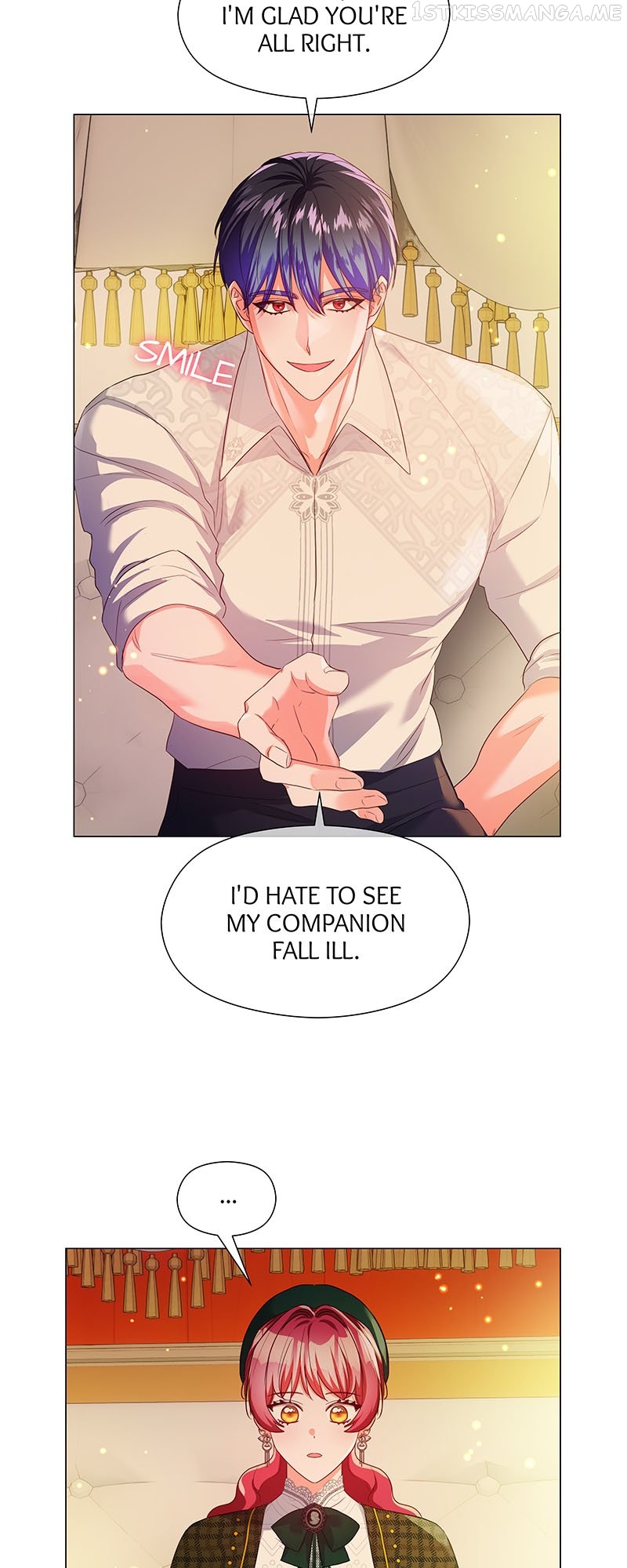 Extras Don’t Want to be Overly Obsessed Chapter 81 - page 28
