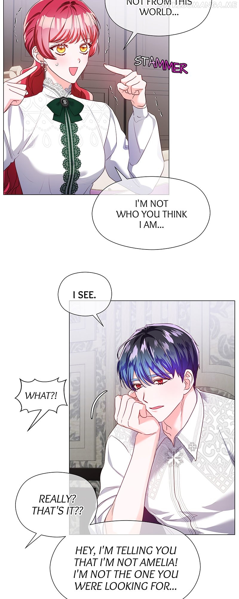 Extras Don’t Want to be Overly Obsessed Chapter 81 - page 43