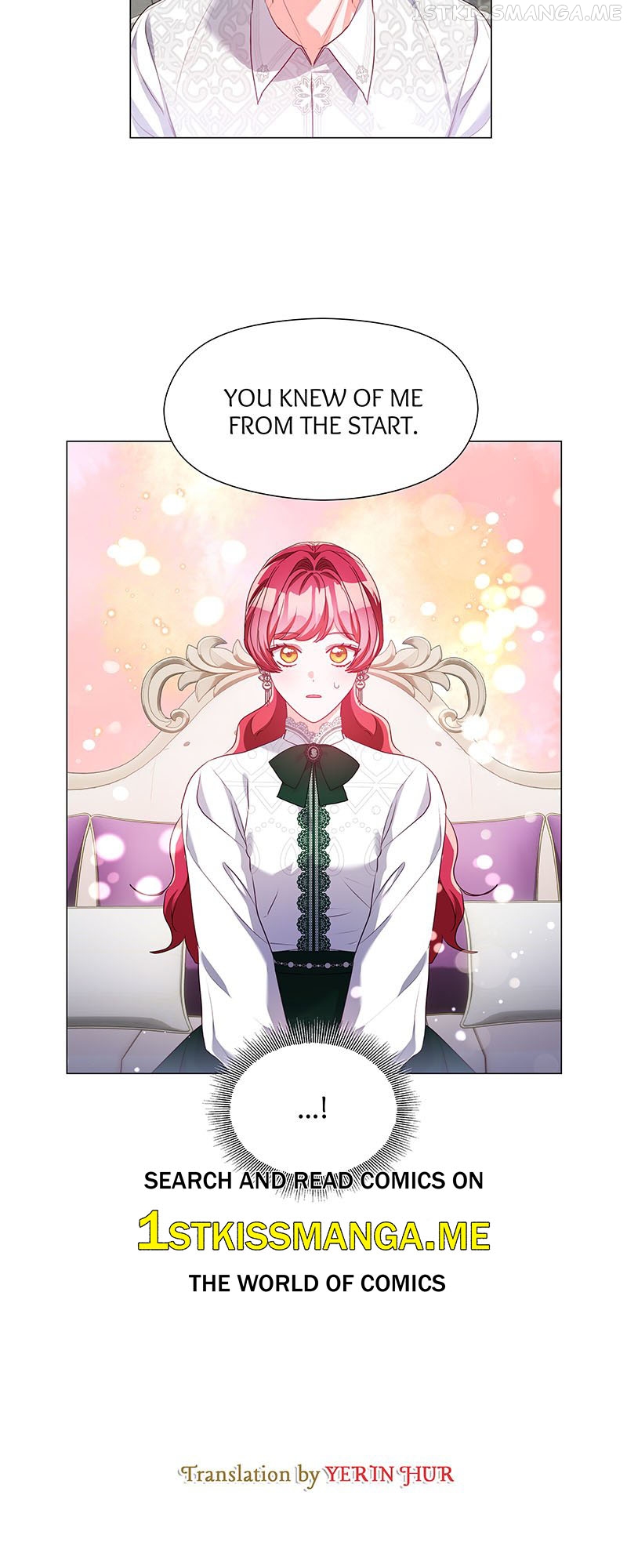 Extras Don’t Want to be Overly Obsessed Chapter 81 - page 48