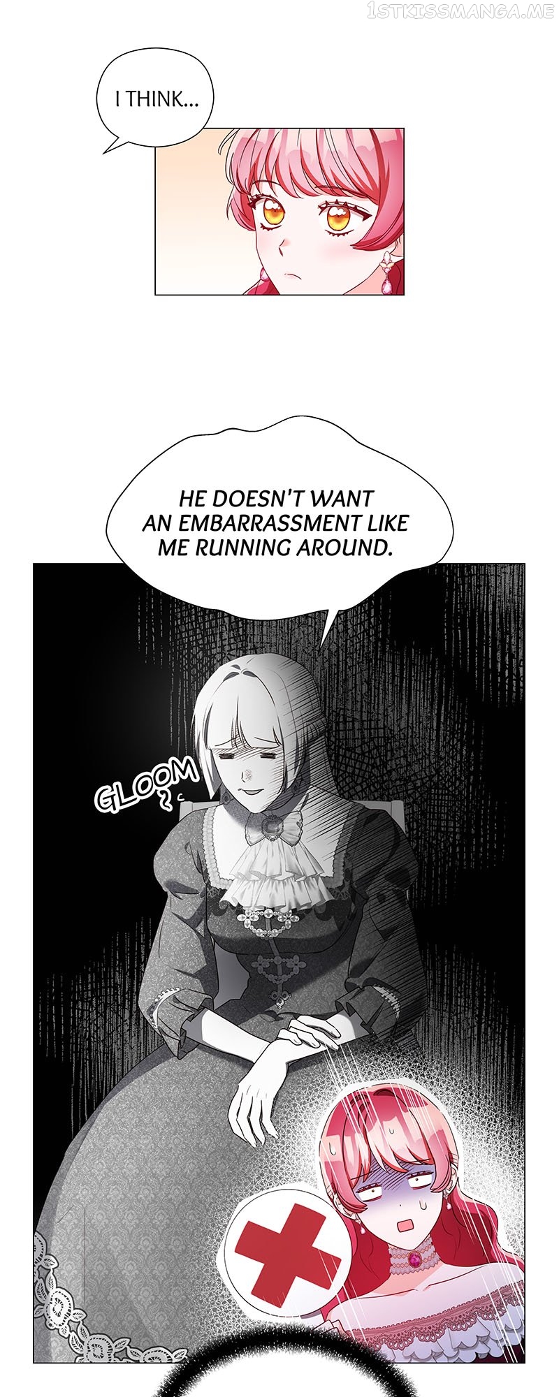 Extras Don’t Want to be Overly Obsessed Chapter 81 - page 9