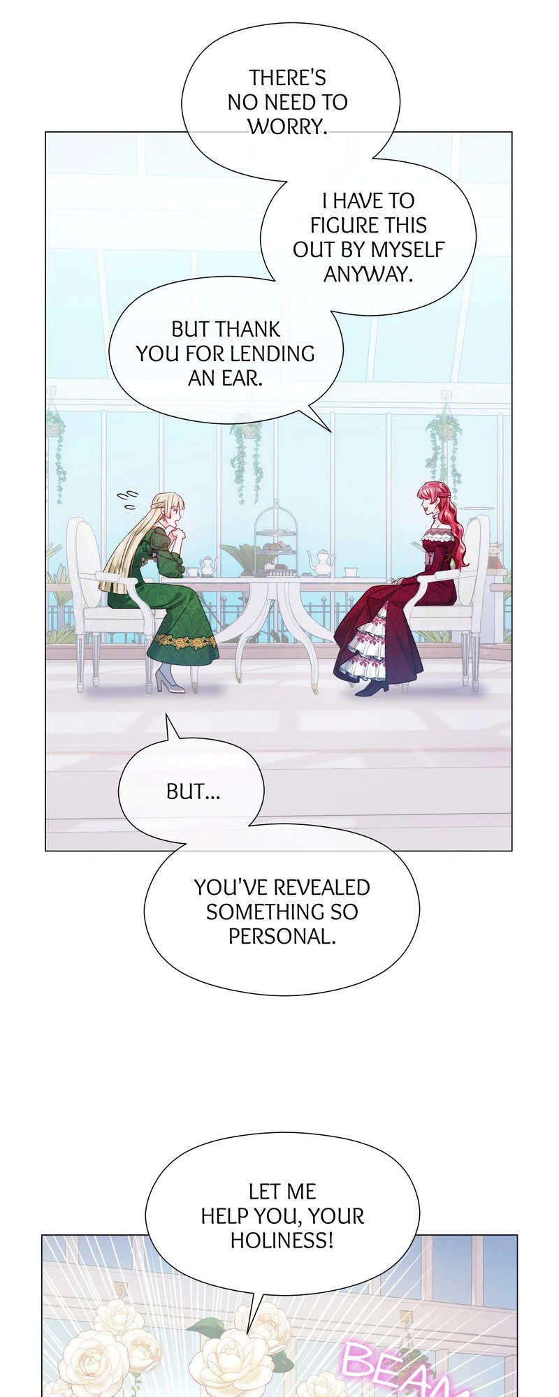 Extras Don’t Want to be Overly Obsessed Chapter 80 - page 14