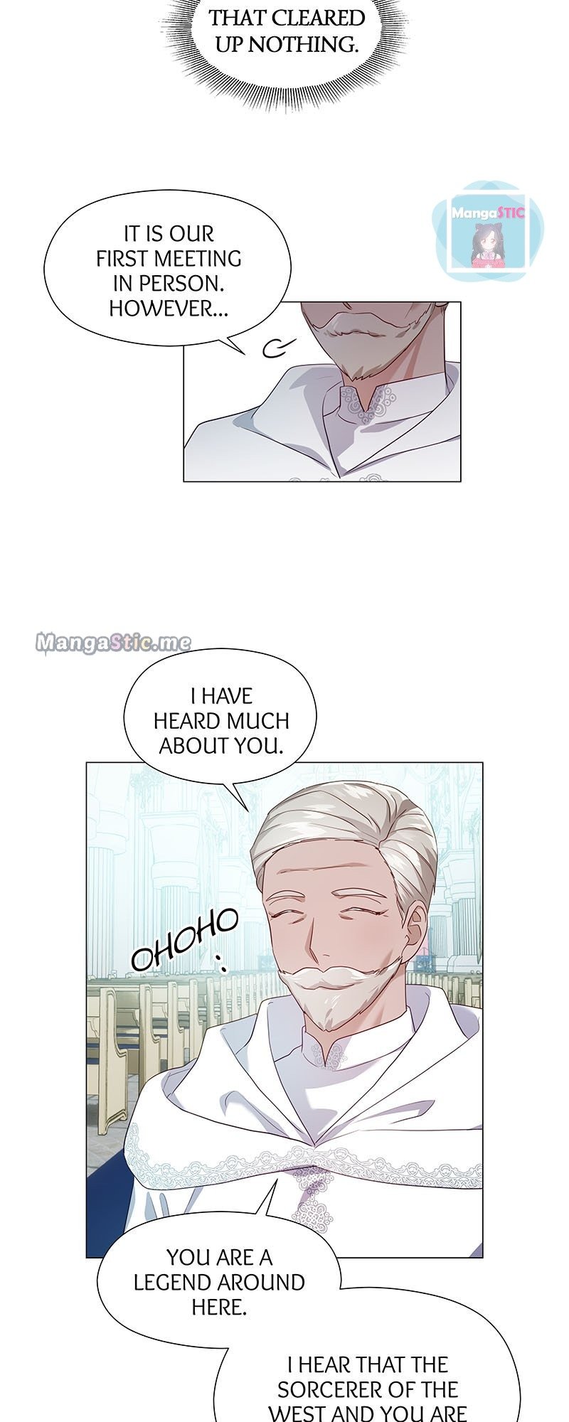 Extras Don’t Want to be Overly Obsessed Chapter 78 - page 11