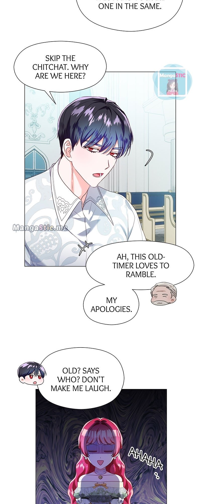 Extras Don’t Want to be Overly Obsessed Chapter 78 - page 12