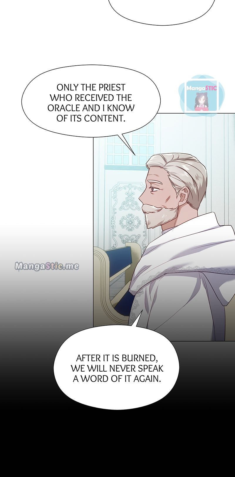Extras Don’t Want to be Overly Obsessed Chapter 78 - page 18