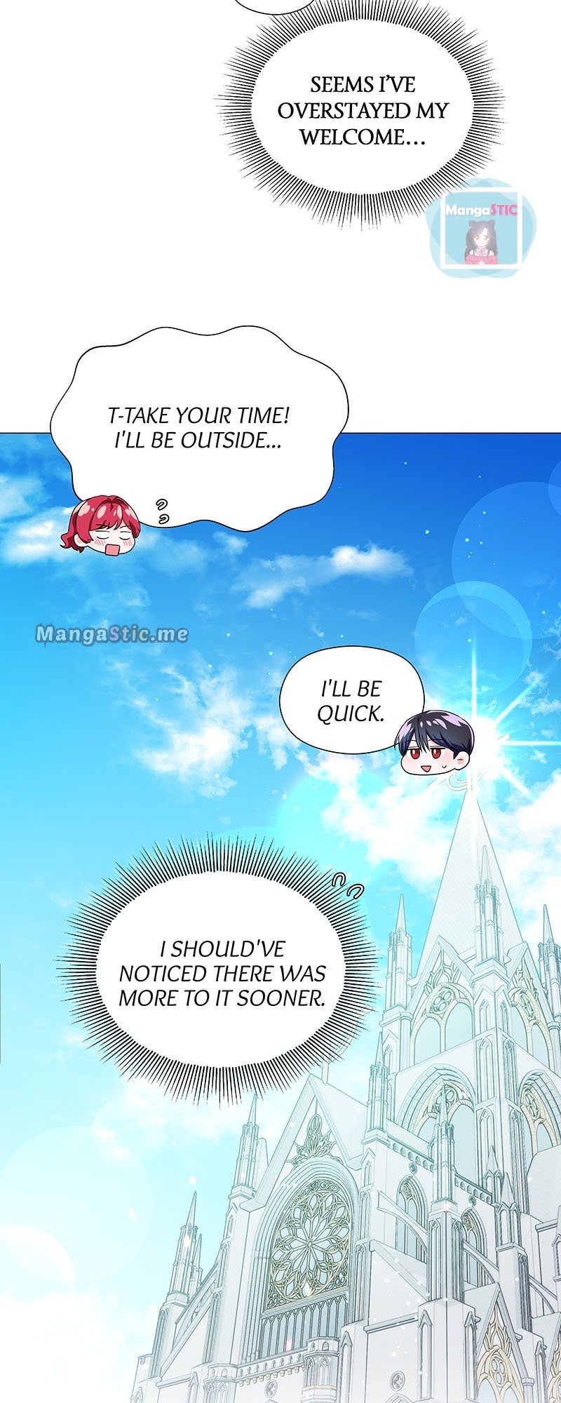 Extras Don’t Want to be Overly Obsessed Chapter 78 - page 35