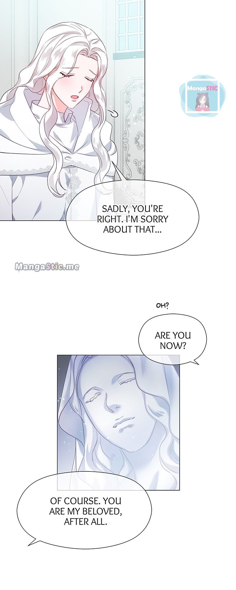 Extras Don’t Want to be Overly Obsessed Chapter 78 - page 45