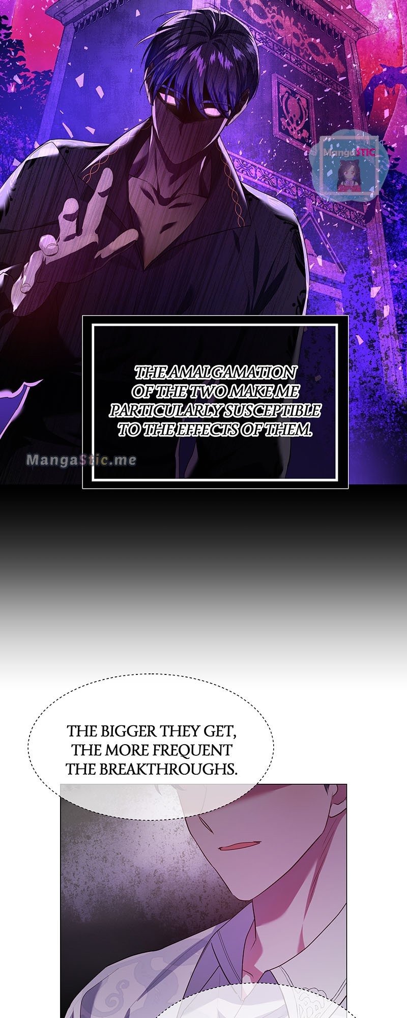 Extras Don’t Want to be Overly Obsessed Chapter 78 - page 48