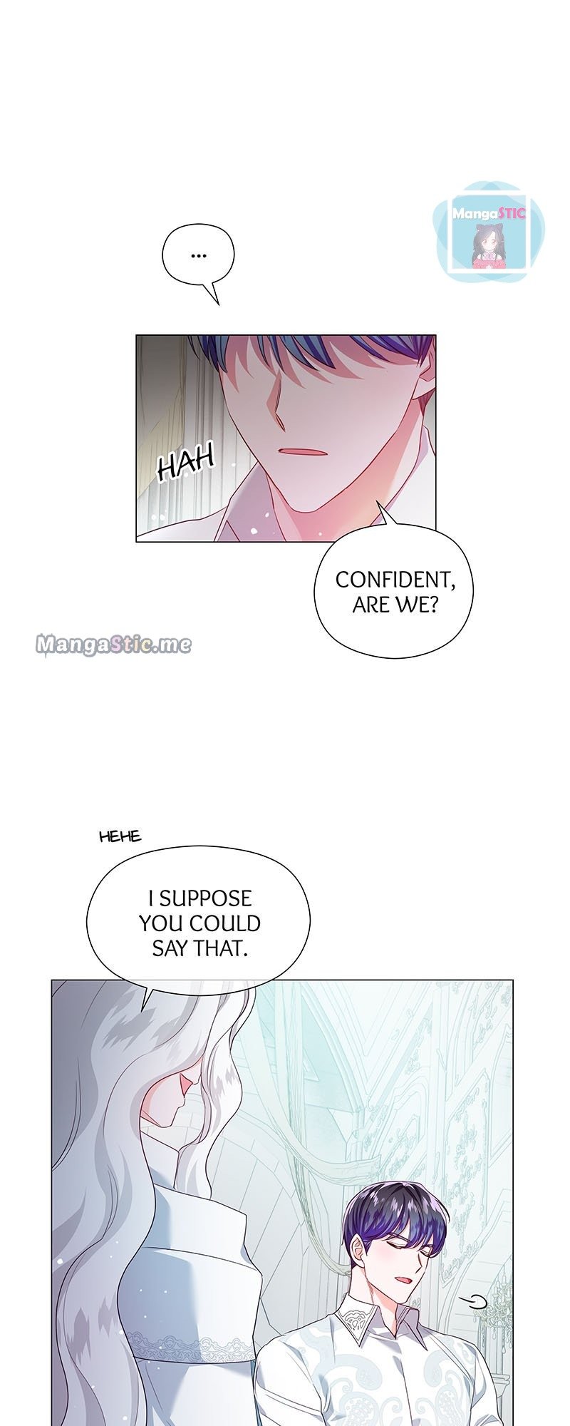 Extras Don’t Want to be Overly Obsessed Chapter 78 - page 53