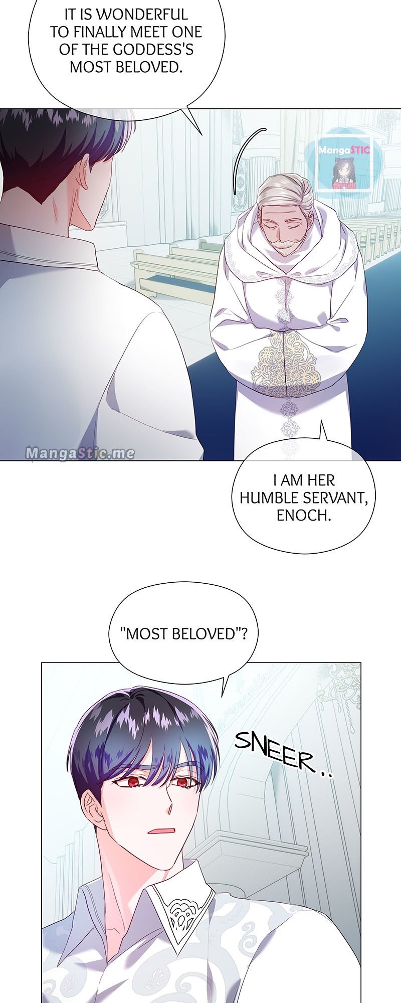 Extras Don’t Want to be Overly Obsessed Chapter 78 - page 8