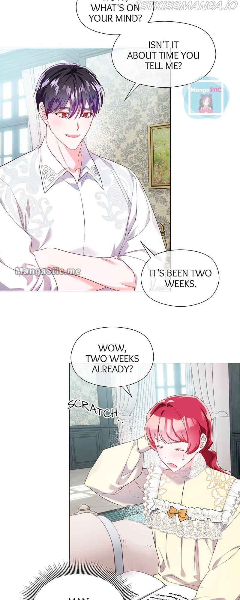 Extras Don’t Want to be Overly Obsessed Chapter 77 - page 42