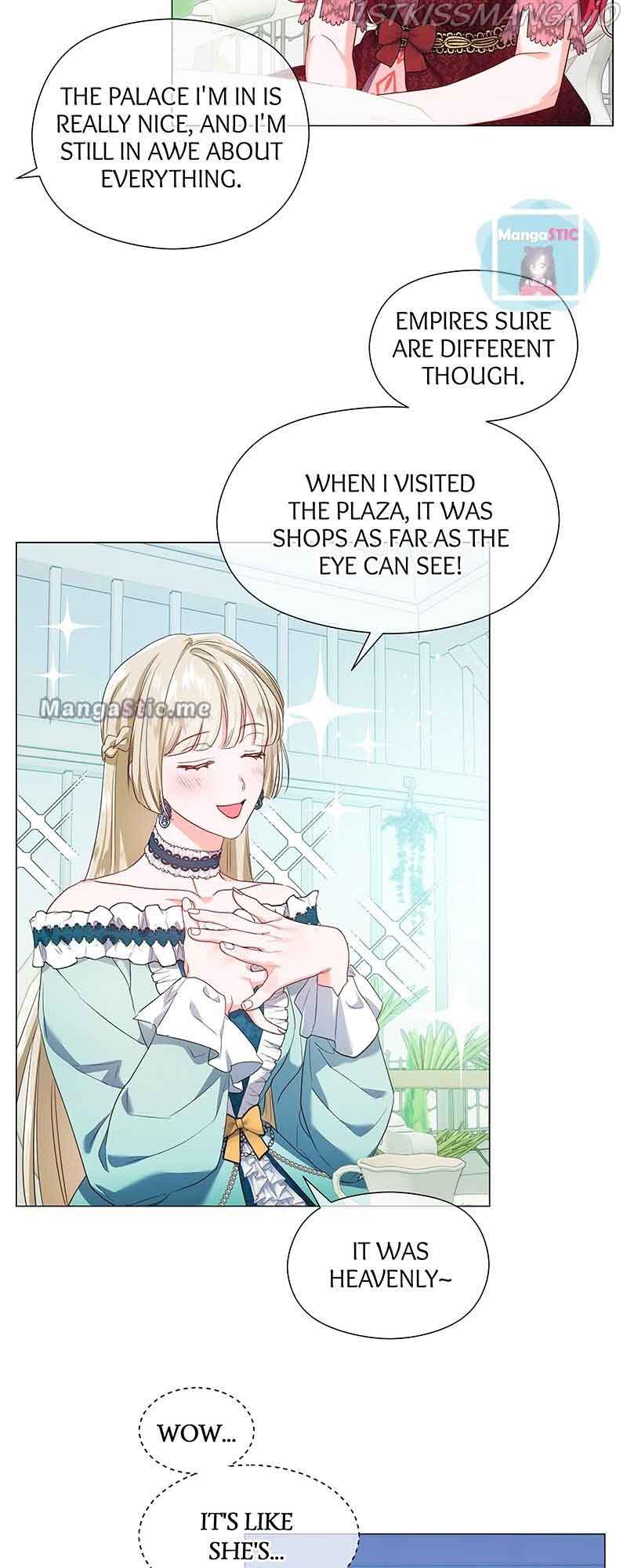 Extras Don’t Want to be Overly Obsessed Chapter 77 - page 7