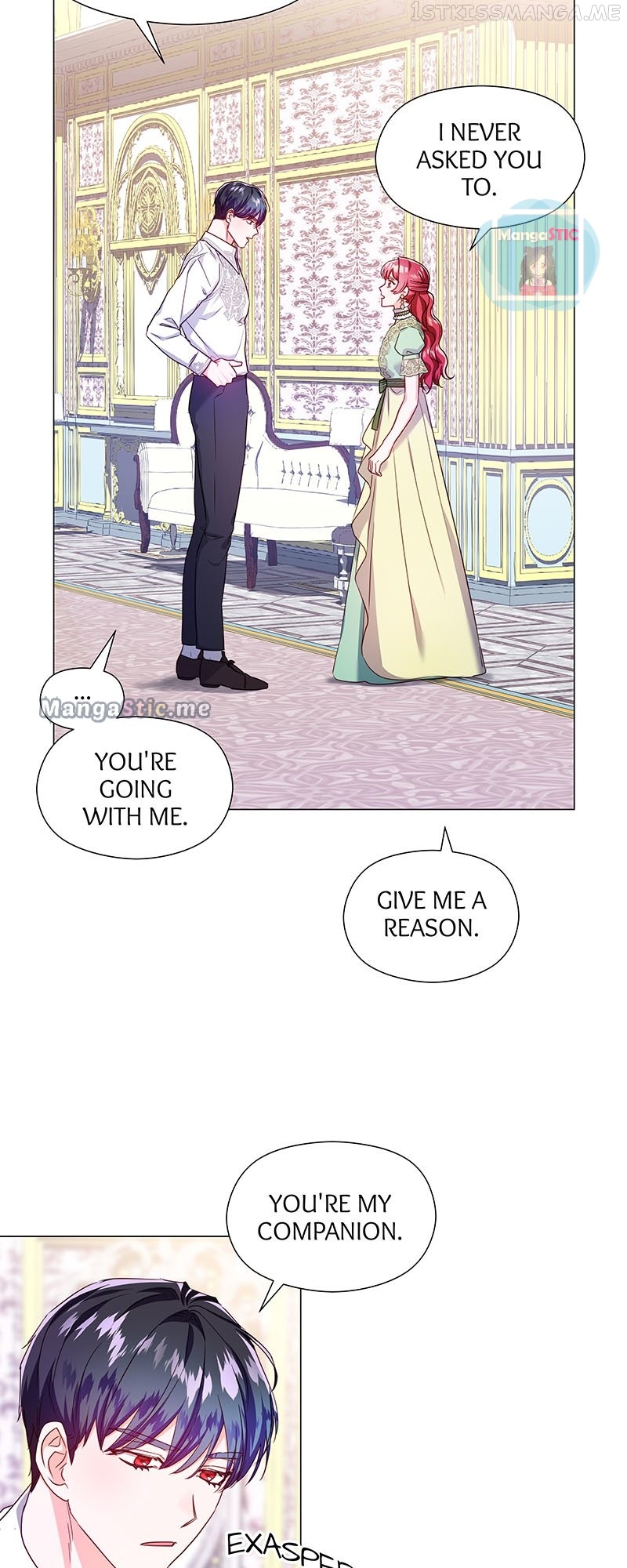 Extras Don’t Want to be Overly Obsessed Chapter 75 - page 15