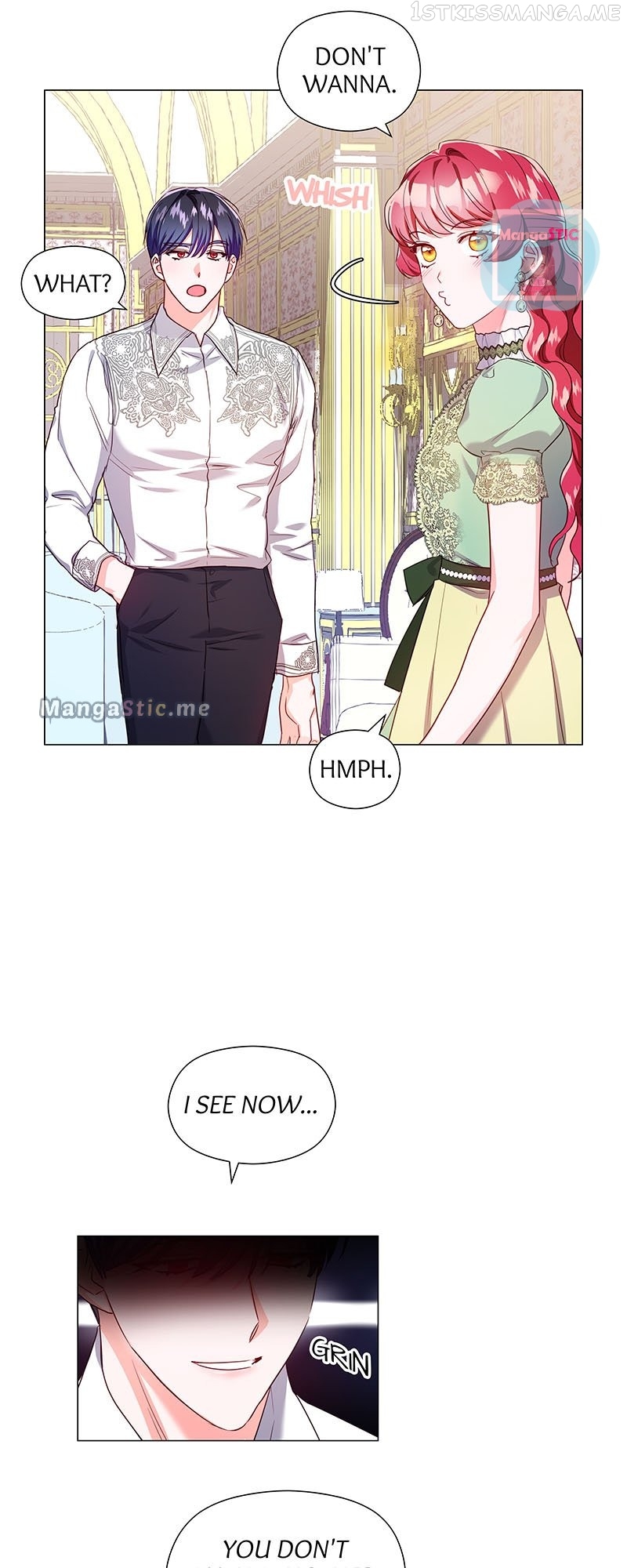 Extras Don’t Want to be Overly Obsessed Chapter 75 - page 17