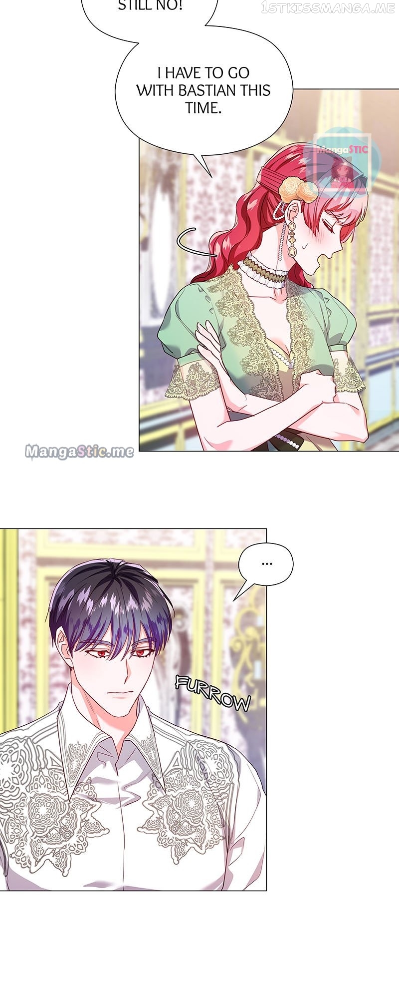 Extras Don’t Want to be Overly Obsessed Chapter 75 - page 20
