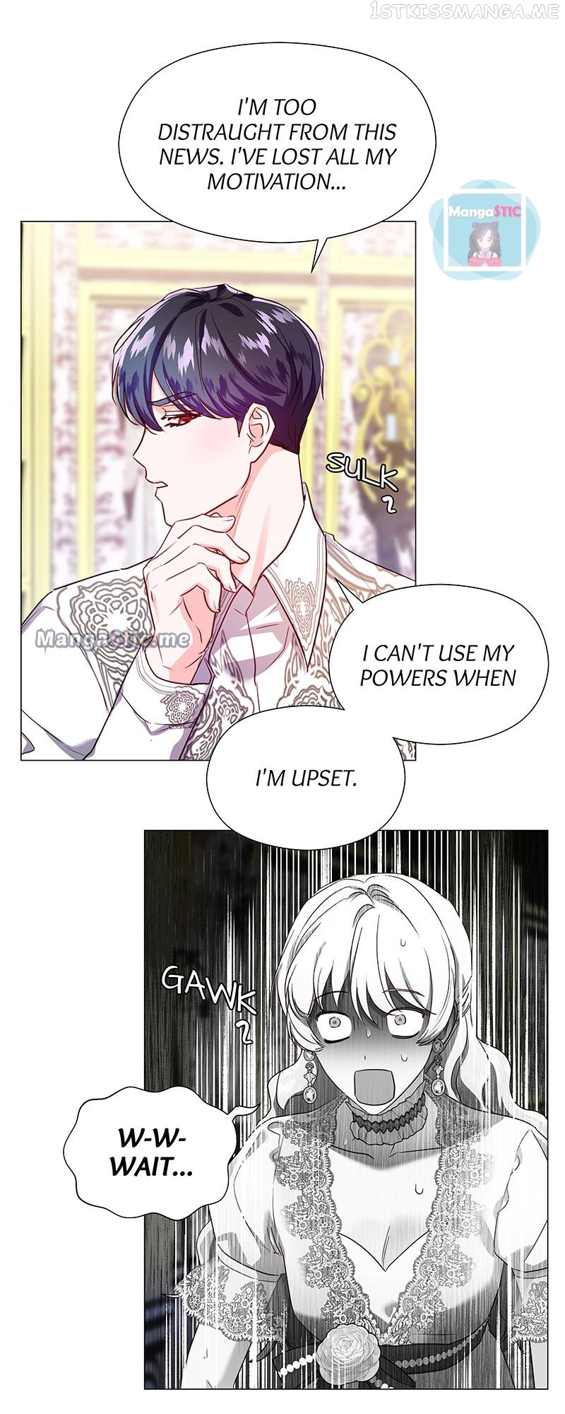 Extras Don’t Want to be Overly Obsessed Chapter 75 - page 23