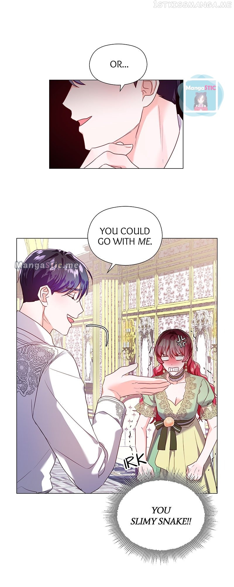 Extras Don’t Want to be Overly Obsessed Chapter 75 - page 24