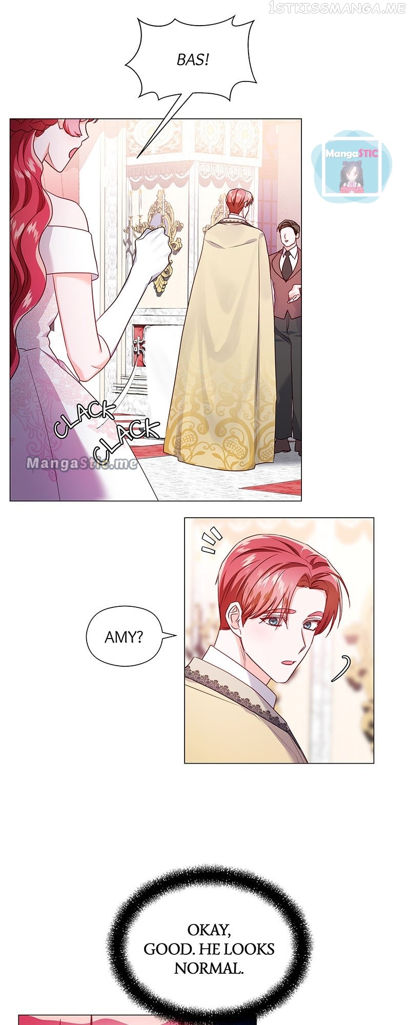 Extras Don’t Want to be Overly Obsessed Chapter 75 - page 42