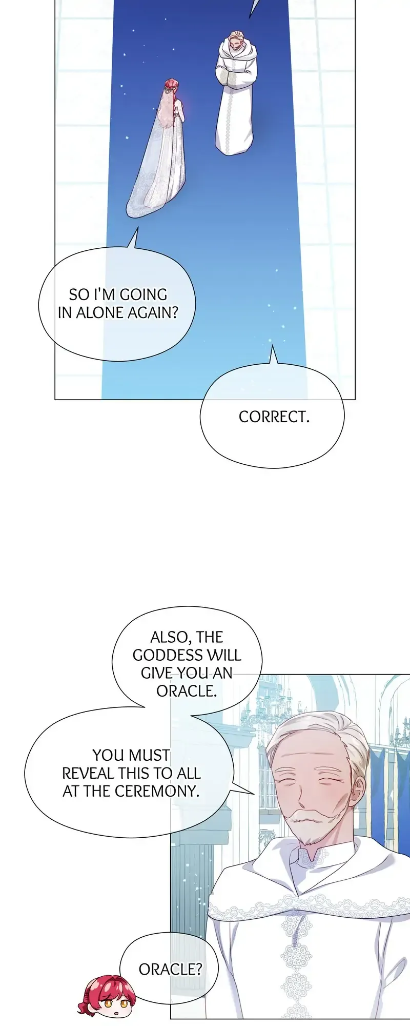 Extras Don’t Want to be Overly Obsessed Chapter 69 - page 16