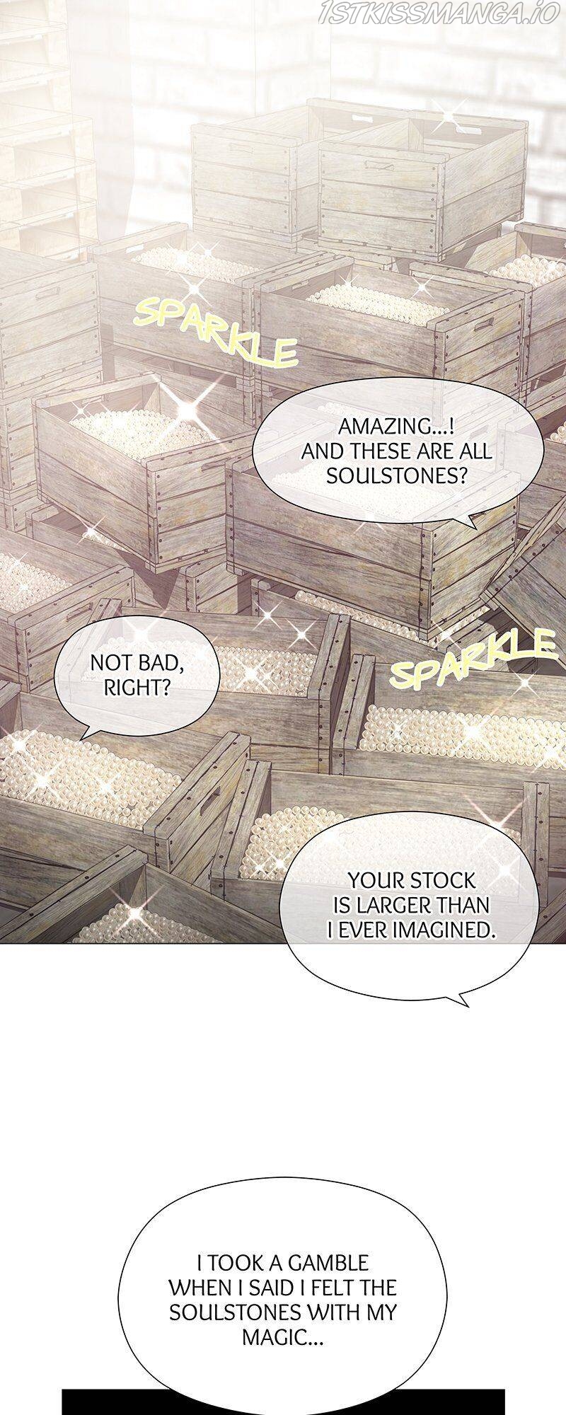 Extras Don’t Want to be Overly Obsessed Chapter 54 - page 1
