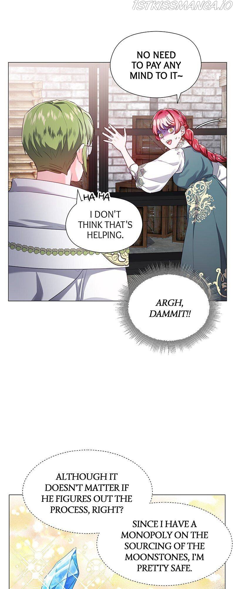 Extras Don’t Want to be Overly Obsessed Chapter 54 - page 5