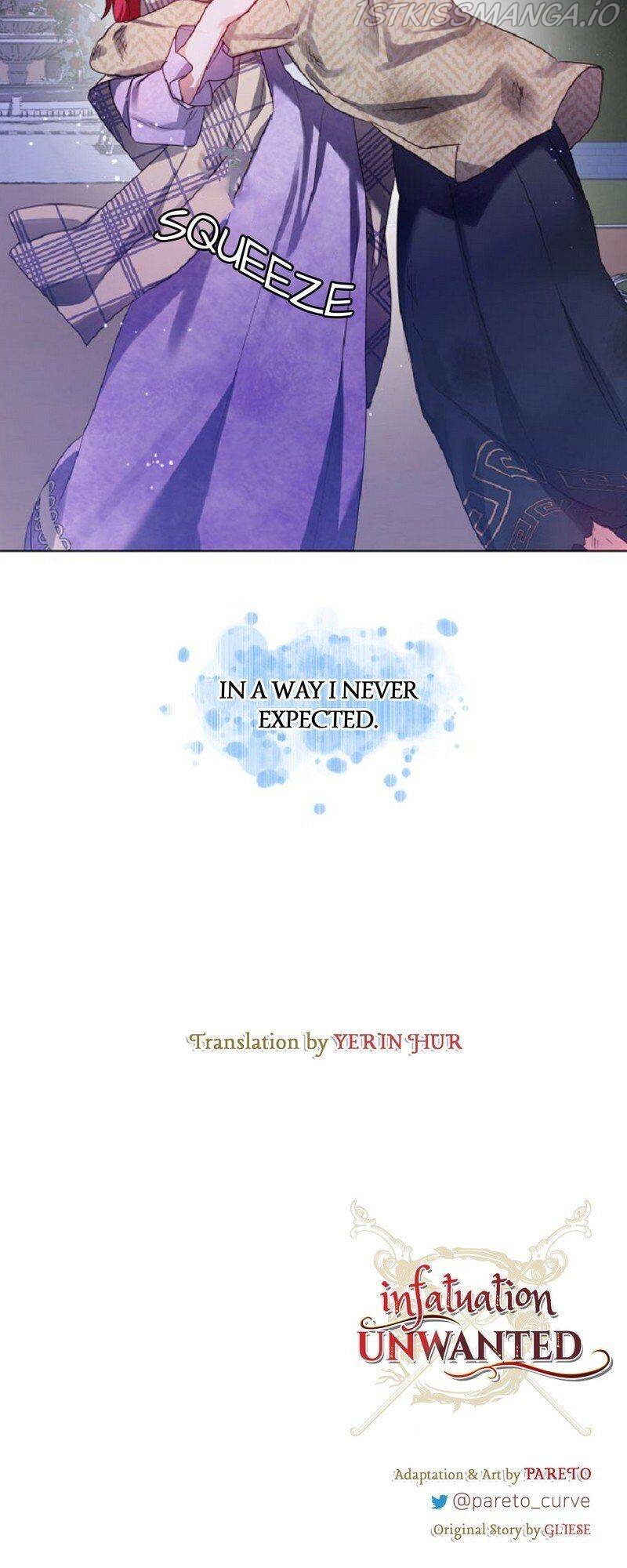 Extras Don’t Want to be Overly Obsessed Chapter 54 - page 51