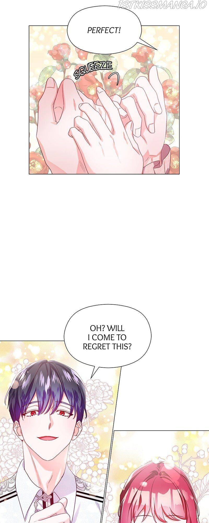 Extras Don’t Want to be Overly Obsessed Chapter 52 - page 17