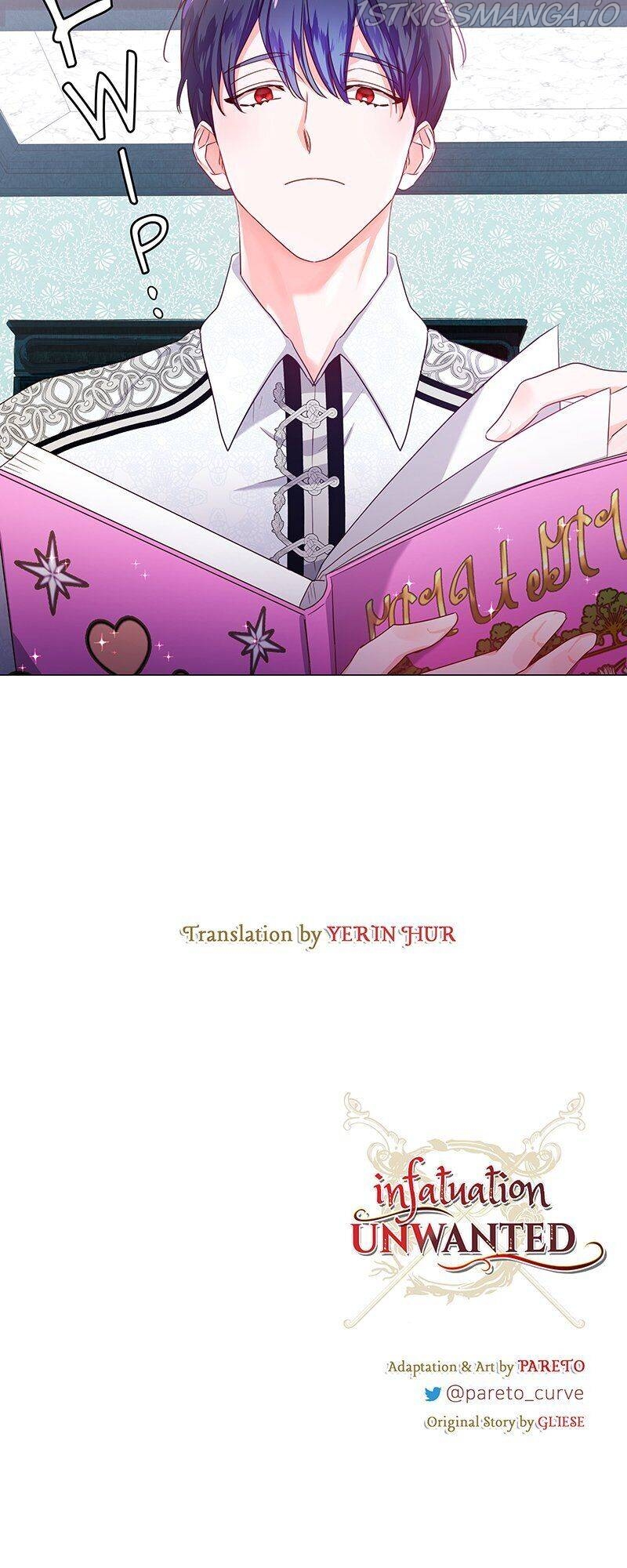 Extras Don’t Want to be Overly Obsessed Chapter 52 - page 56