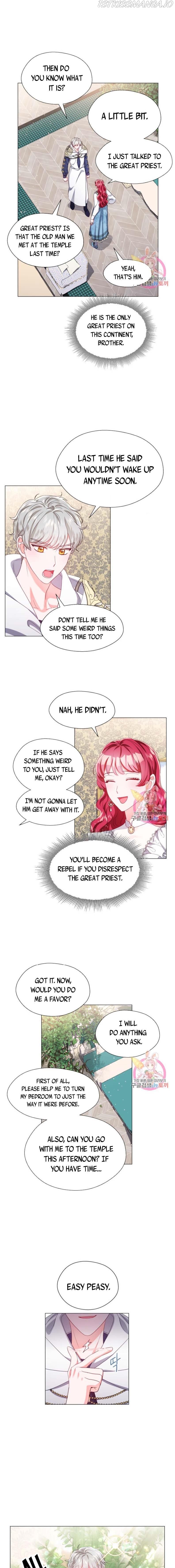 Extras Don’t Want to be Overly Obsessed Chapter 42 - page 11