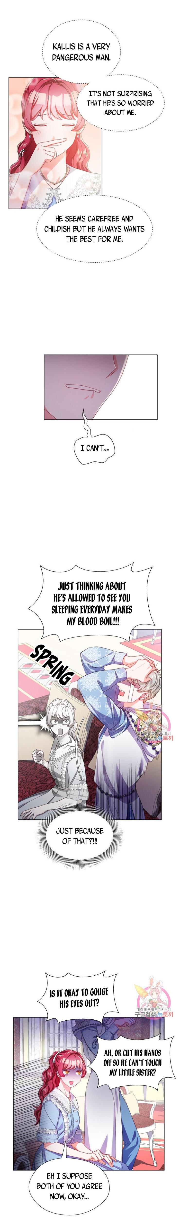 Extras Don’t Want to be Overly Obsessed Chapter 37 - page 9