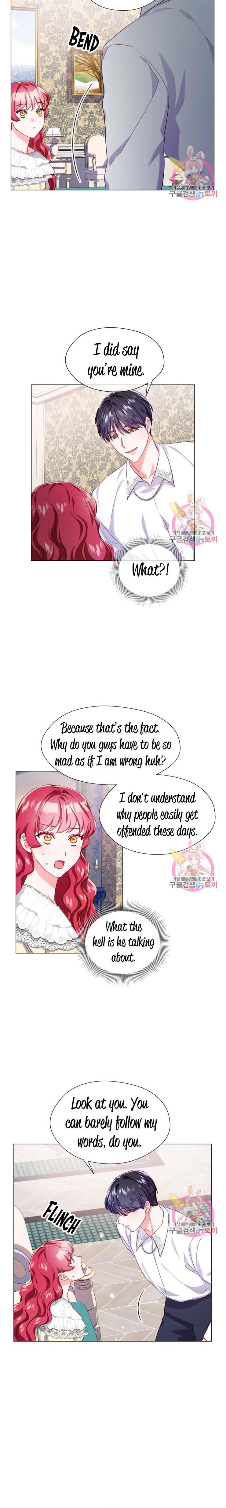 Extras Don’t Want to be Overly Obsessed Chapter 34 - page 7