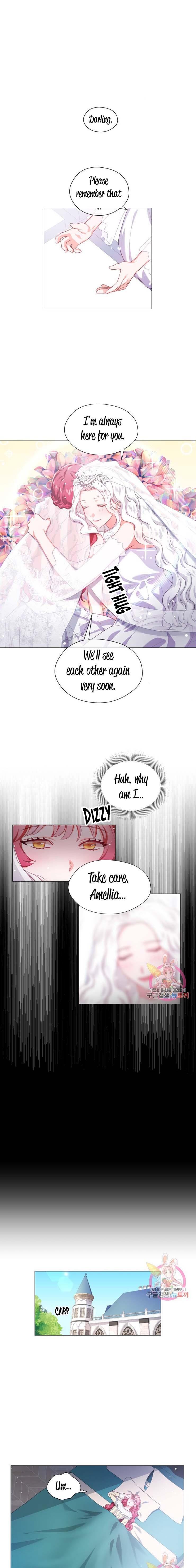 Extras Don’t Want to be Overly Obsessed Chapter 33 - page 7