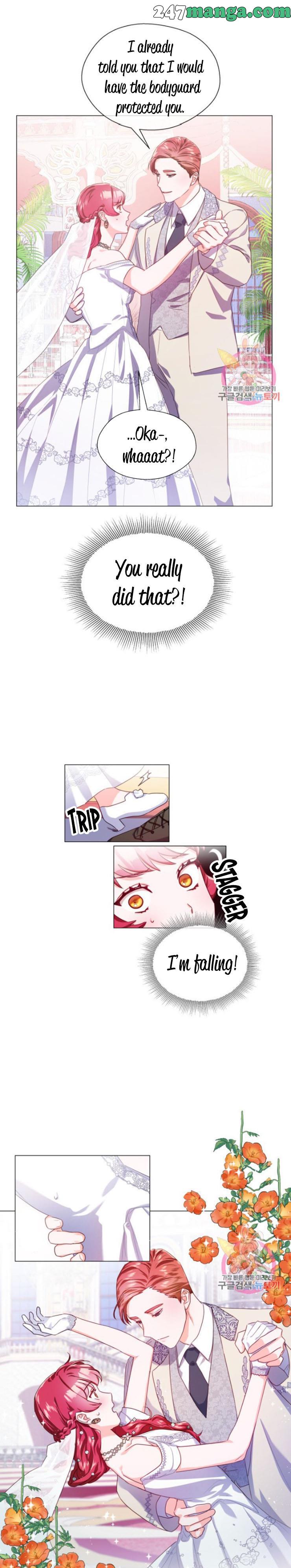 Extras Don’t Want to be Overly Obsessed Chapter 30 - page 1