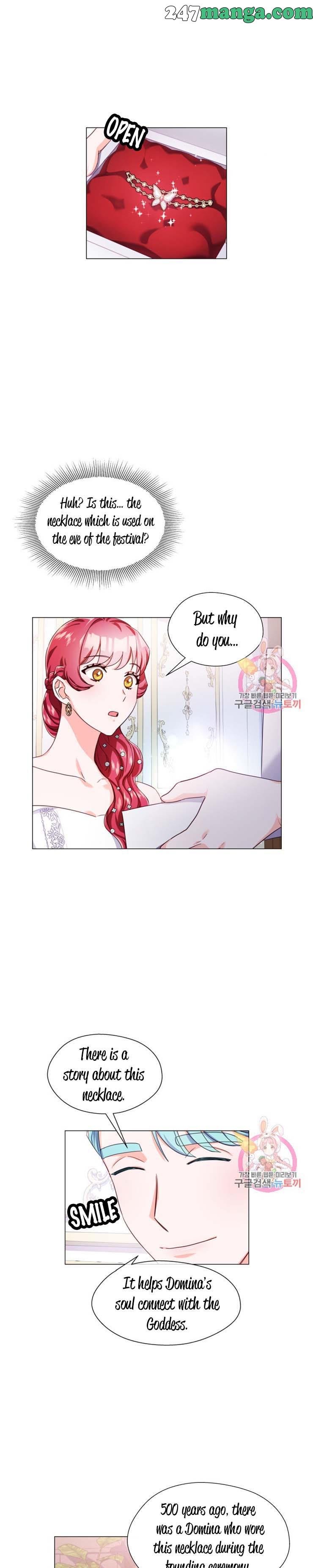 Extras Don’t Want to be Overly Obsessed Chapter 29 - page 13