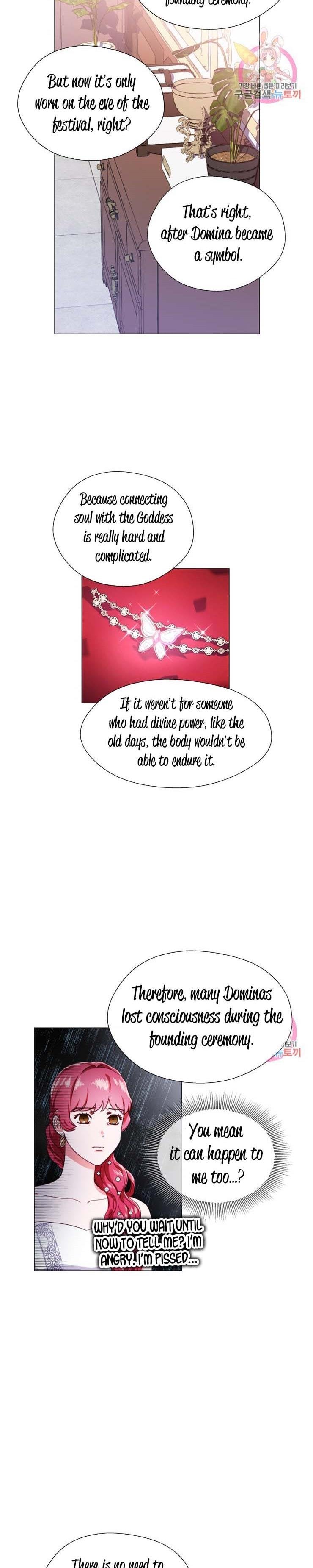 Extras Don’t Want to be Overly Obsessed Chapter 29 - page 14